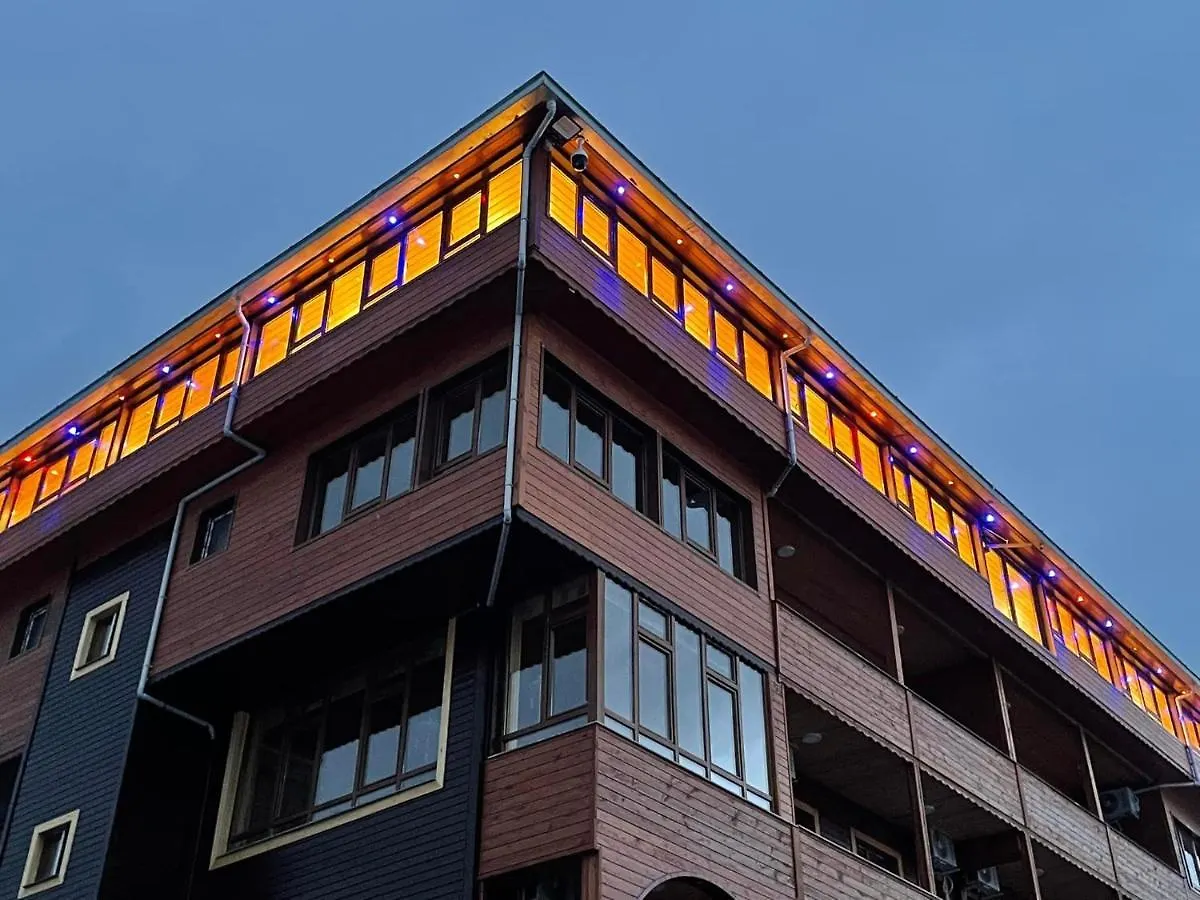 Avulot Mountain Resort Hotel Trabzon